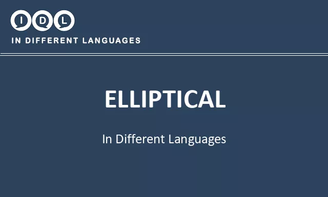 Elliptical in Different Languages - Image