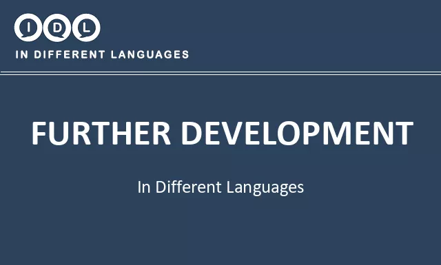 Further development in Different Languages - Image