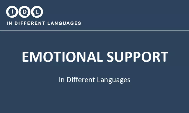 Emotional support in Different Languages - Image