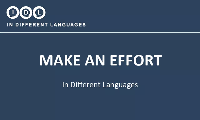 Make an effort in Different Languages - Image