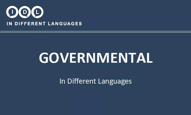 Governmental in Different Languages - Image