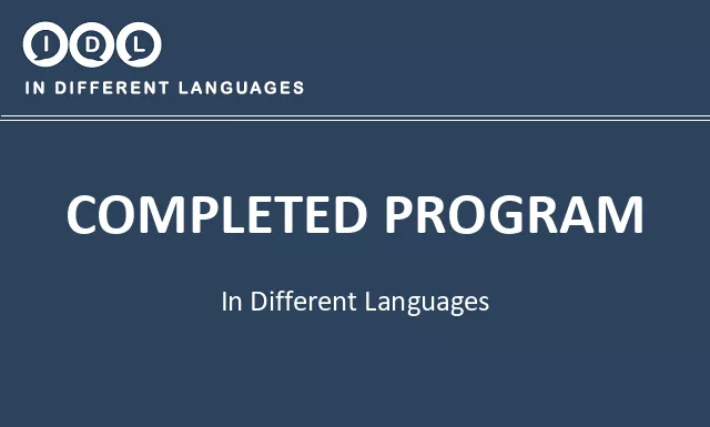 Completed program in Different Languages - Image