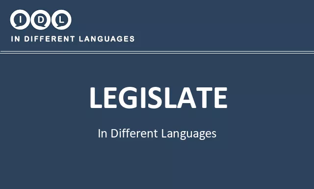 Legislate in Different Languages - Image