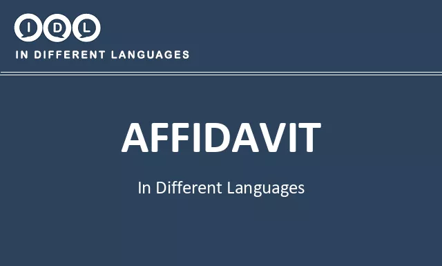 Affidavit in Different Languages - Image