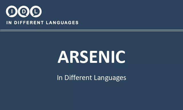 Arsenic in Different Languages - Image