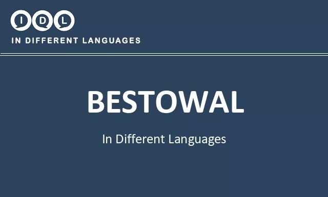Bestowal in Different Languages - Image