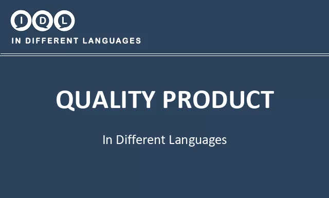 Quality product in Different Languages - Image