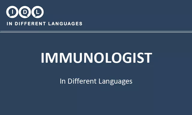 Immunologist in Different Languages - Image