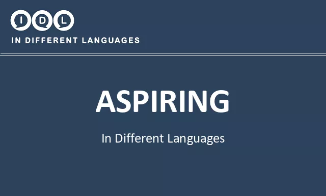 Aspiring in Different Languages - Image