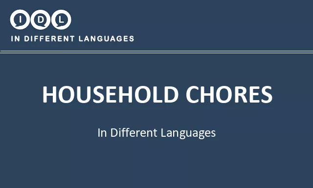 Household chores in Different Languages - Image