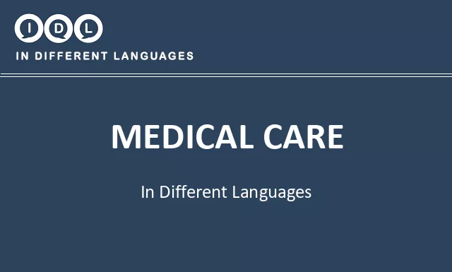 Medical care in Different Languages - Image