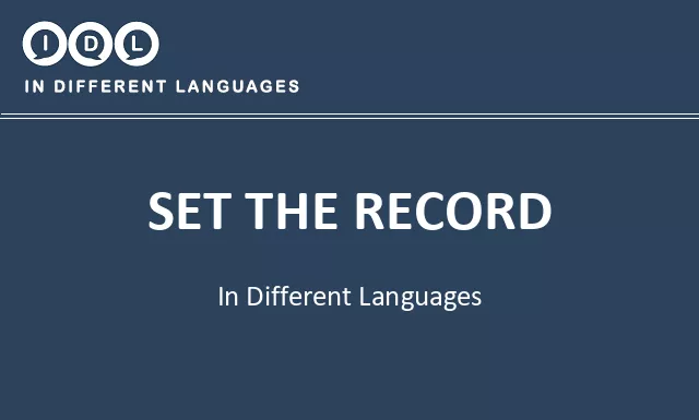 Set the record in Different Languages - Image