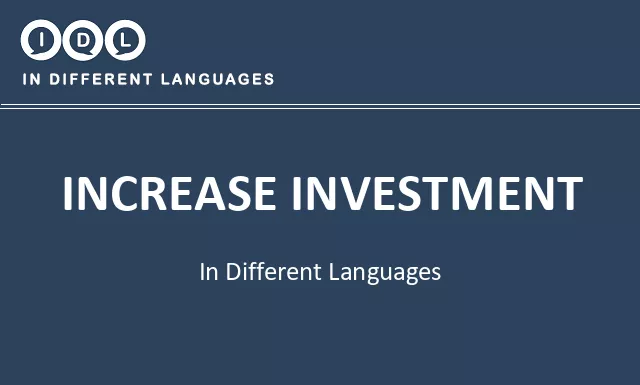 Increase investment in Different Languages - Image