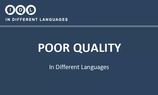 Poor quality in Different Languages - Image