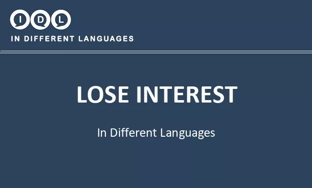 Lose interest in Different Languages - Image