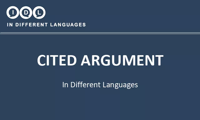 Cited argument in Different Languages - Image