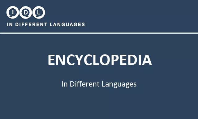 Encyclopedia in Different Languages - Image