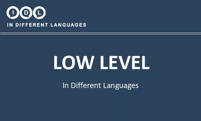 Low level in Different Languages - Image