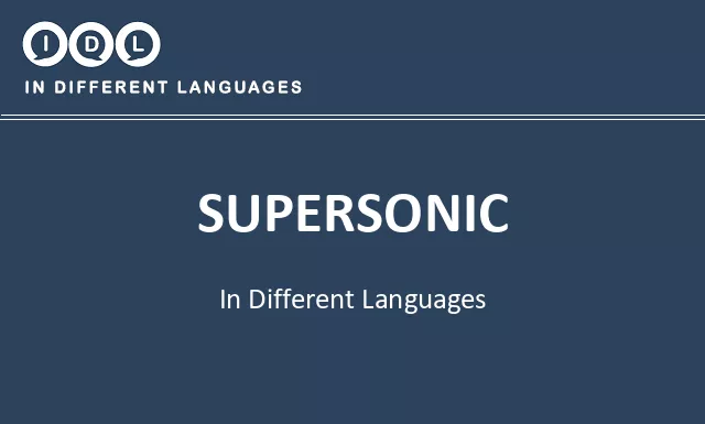 Supersonic in Different Languages - Image