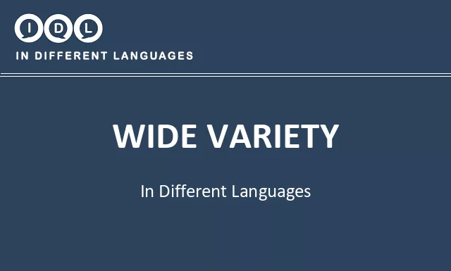 Wide variety in Different Languages - Image