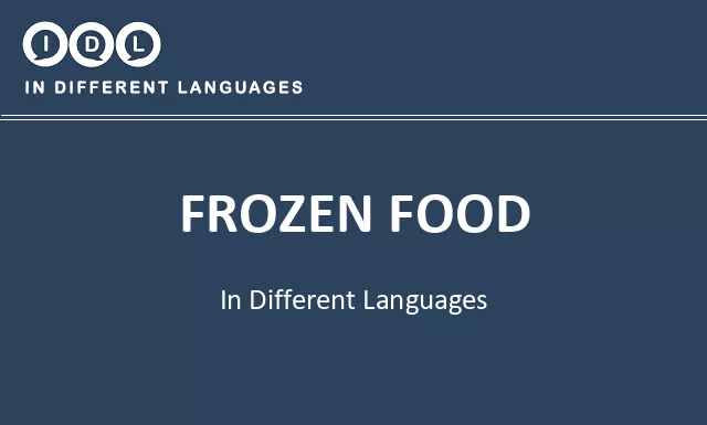 Frozen food in Different Languages - Image