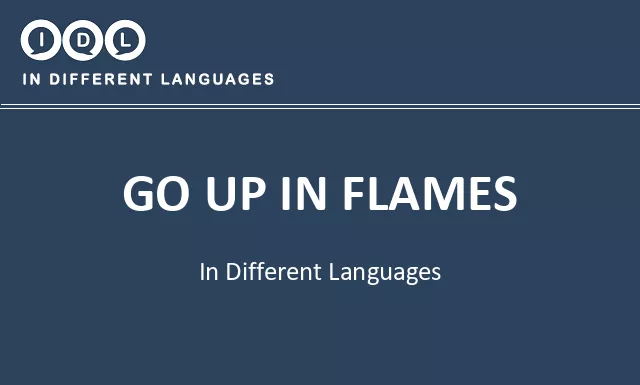 Go up in flames in Different Languages - Image