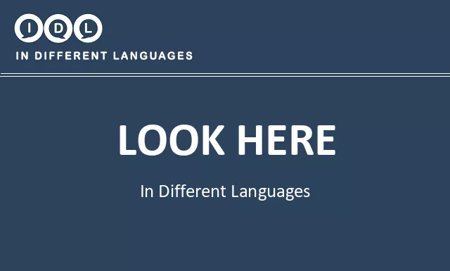 Look here in Different Languages - Image