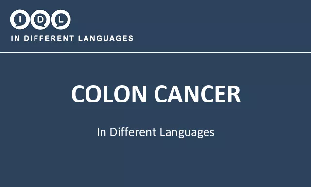 Colon cancer in Different Languages - Image