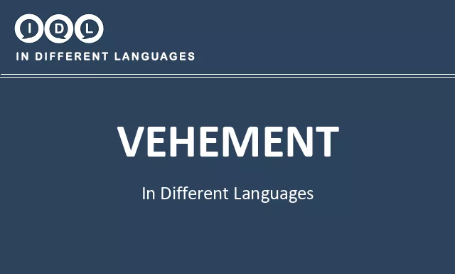 Vehement in Different Languages - Image