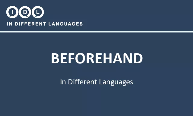 Beforehand in Different Languages - Image