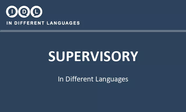 Supervisory in Different Languages - Image