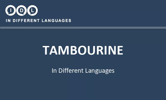 Tambourine in Different Languages - Image