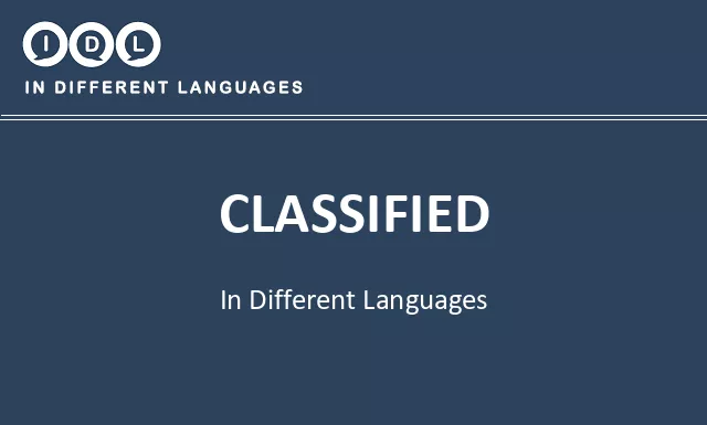 Classified in Different Languages - Image