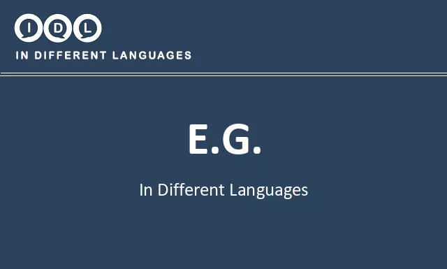E.g. in Different Languages - Image