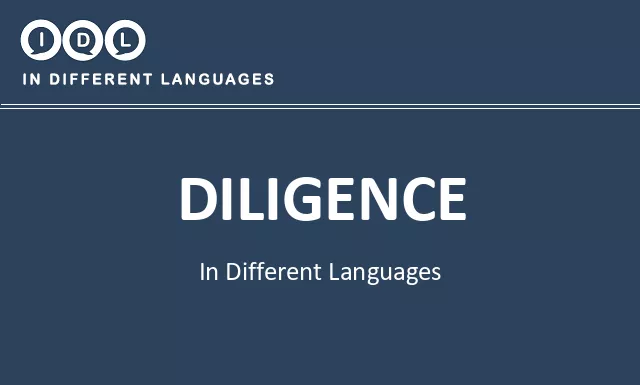 Diligence in Different Languages - Image