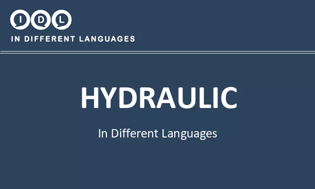 Hydraulic in Different Languages - Image