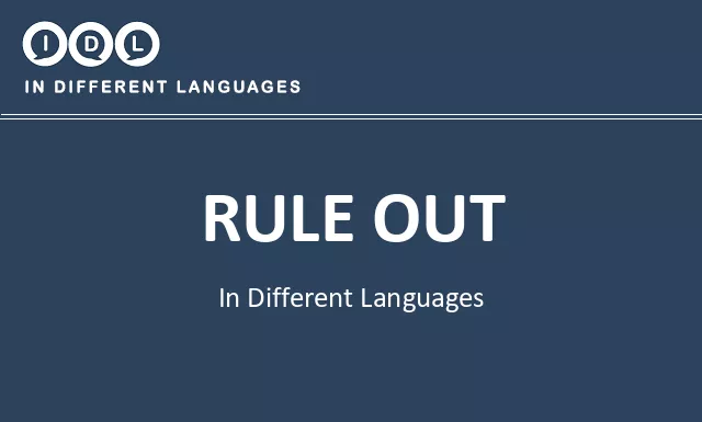 Rule out in Different Languages - Image