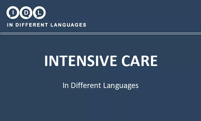 Intensive care in Different Languages - Image