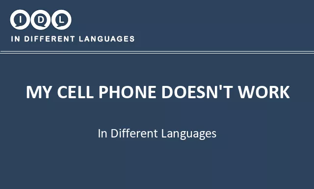 My cell phone doesn't work in Different Languages - Image