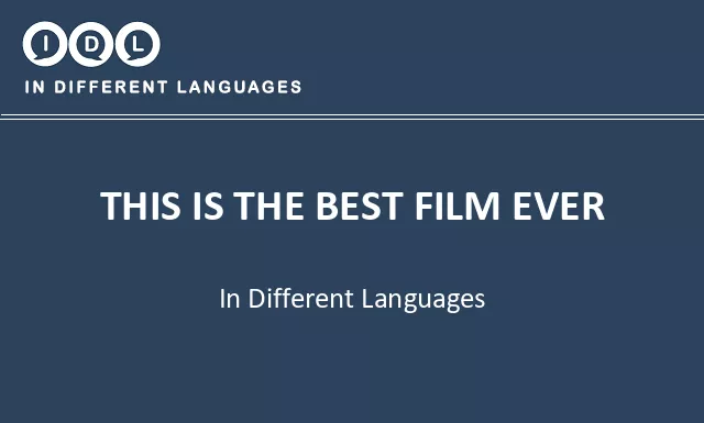 This is the best film ever in Different Languages - Image