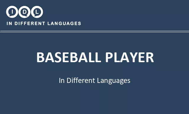 Baseball player in Different Languages - Image