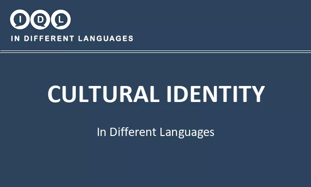Cultural identity in Different Languages - Image