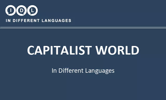 Capitalist world in Different Languages - Image