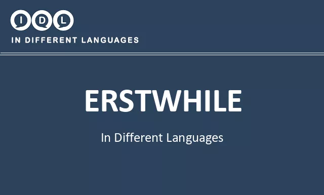 Erstwhile in Different Languages - Image