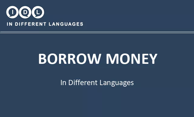 Borrow money in Different Languages - Image