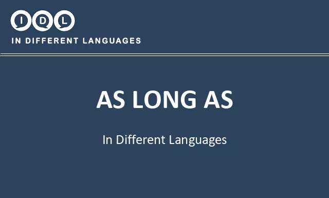 As long as in Different Languages - Image