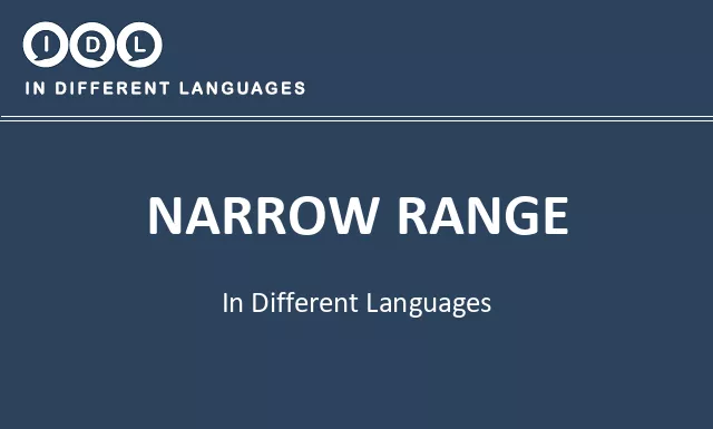 Narrow range in Different Languages - Image