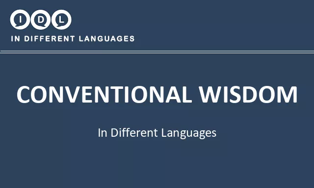 Conventional wisdom in Different Languages - Image