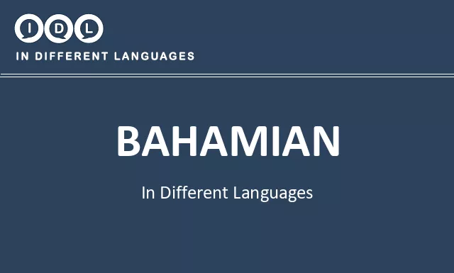 Bahamian in Different Languages - Image