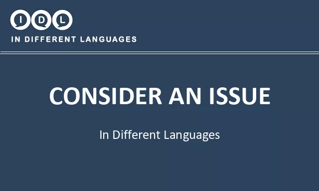 Consider an issue in Different Languages - Image